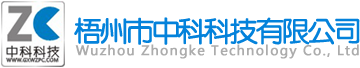 淄博市博山眾誠(chéng)減速機(jī)有限公司